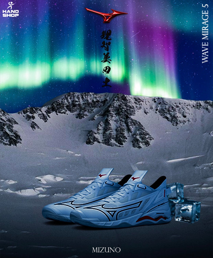 mizuno wave mirage 5 blanc rouge noir